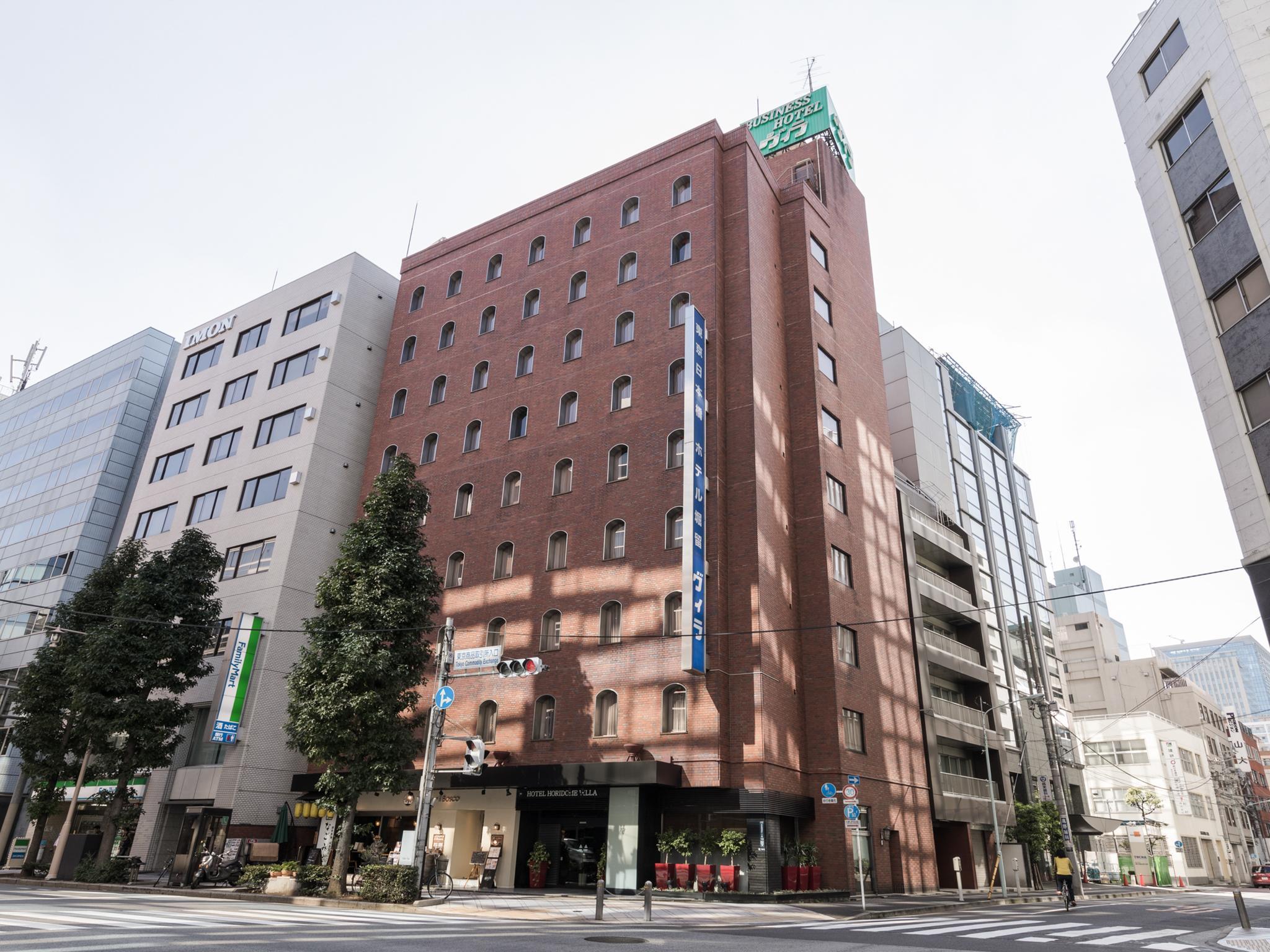 Hotel Horidome Villa Präfektur Tokio Exterior foto