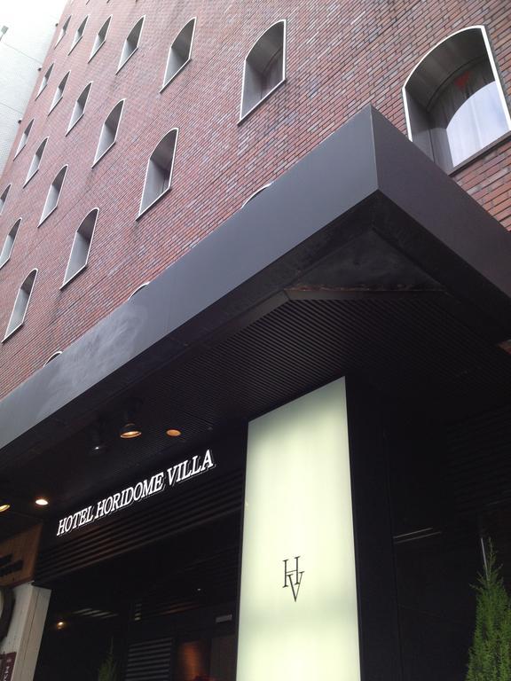 Hotel Horidome Villa Präfektur Tokio Exterior foto