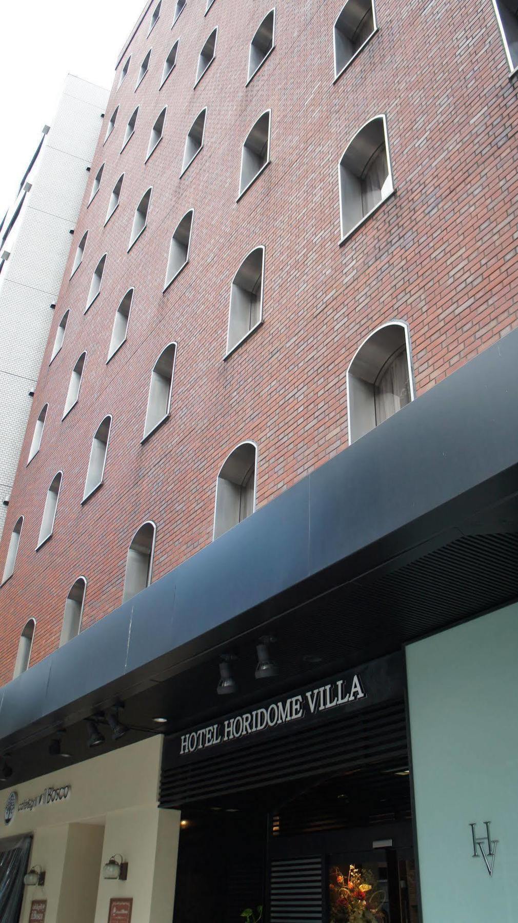 Hotel Horidome Villa Präfektur Tokio Exterior foto