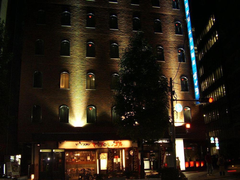 Hotel Horidome Villa Präfektur Tokio Exterior foto